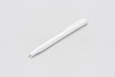 Penna Bianca minimal | 1.000pz | 0,16€ cad.